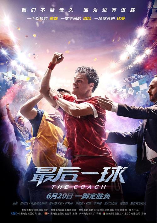 尼波星大学市场营销文凭证书